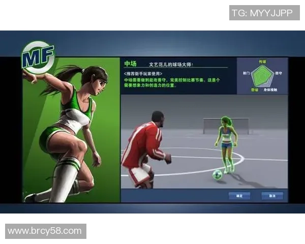 西安网球队独特盯防体系解析与战术运用探讨 西安网球队独特盯防体系解析与战术运用探讨