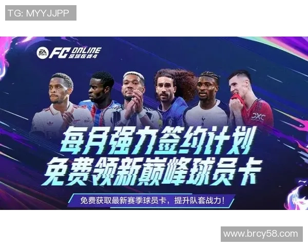 足球明星拆卡直播盛典揭晓星图背后的传奇故事与精彩瞬间 足球明星拆卡直播盛典揭晓星图背后的传奇故事与精彩瞬间