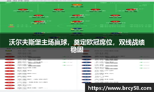 新利体育