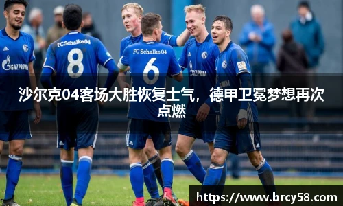 新利luck18