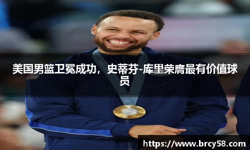 新利体育