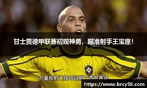 新利体育