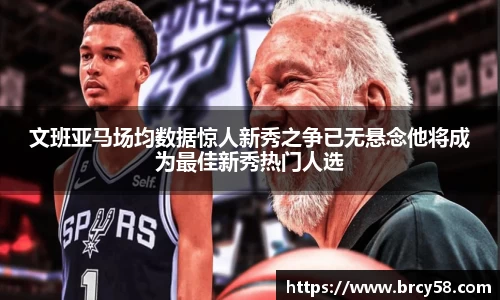 新利体育