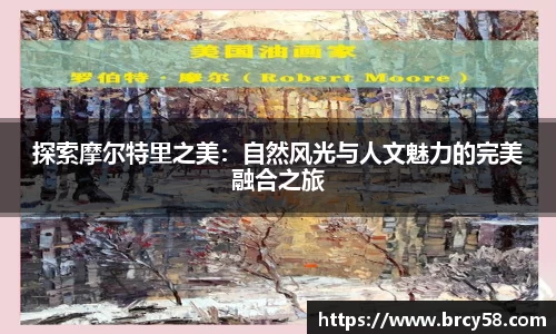 新利体育