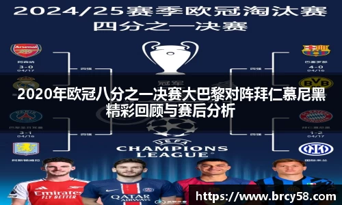 新利体育