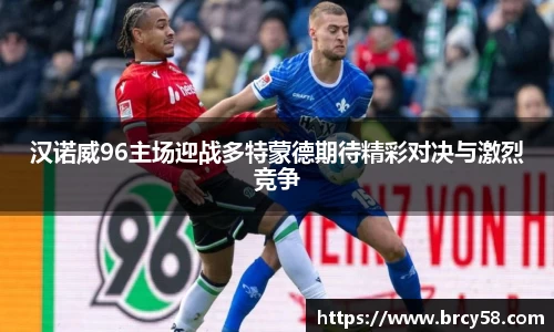 新利体育