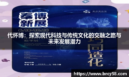 新利体育