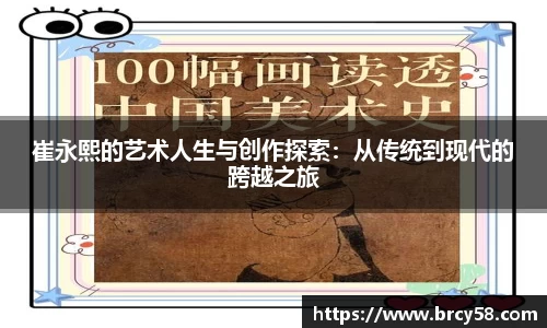 新利luck18官网