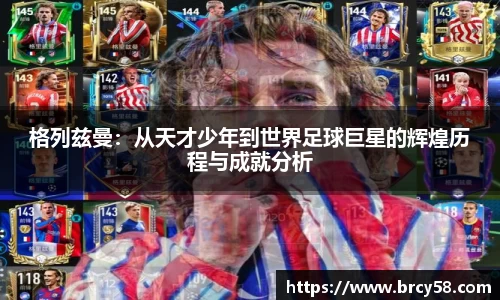新利luck18