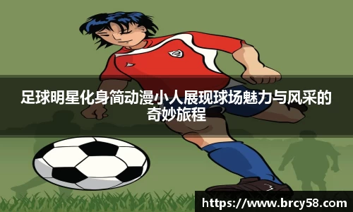 新利体育